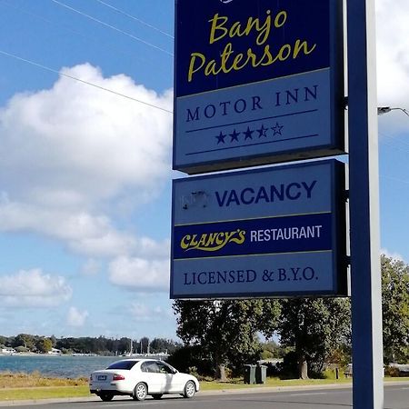 Banjo Paterson Motor Inn Лейкс-Энтранс Экстерьер фото